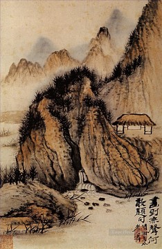 下尾 岩の窪みの源 1707年 古い中国の墨 Oil Paintings